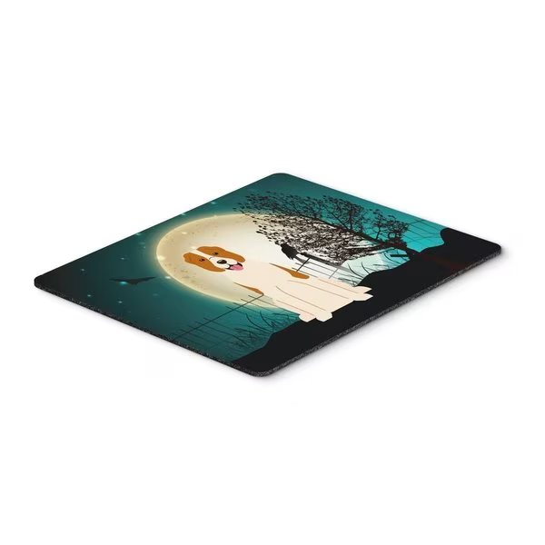 Halloween Scary Central Asian Shepherd Dog Mouse Pad; Hot Pad or Trivet, Skilledpower, Mfr#: SK626667